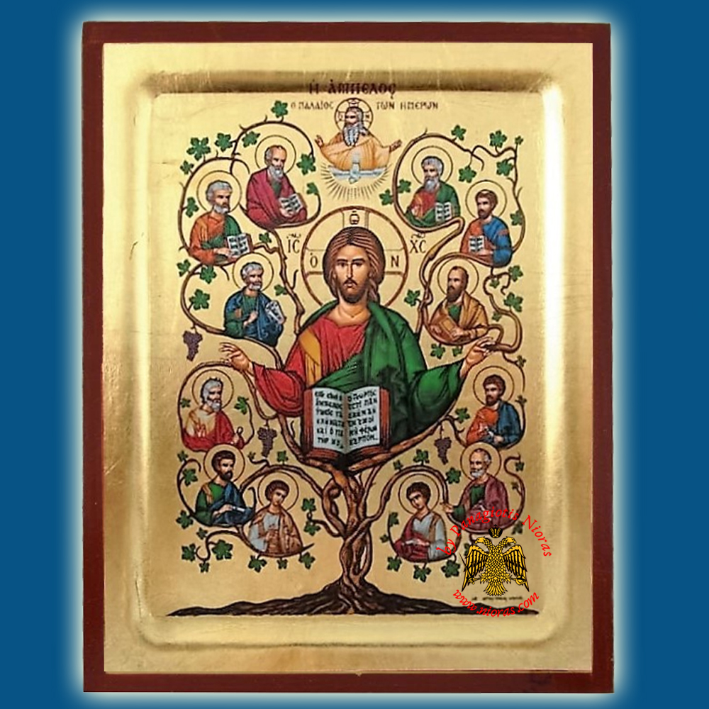 Christ The Vine Orthodox Tree Byzantine Wooden Icon on Canvas